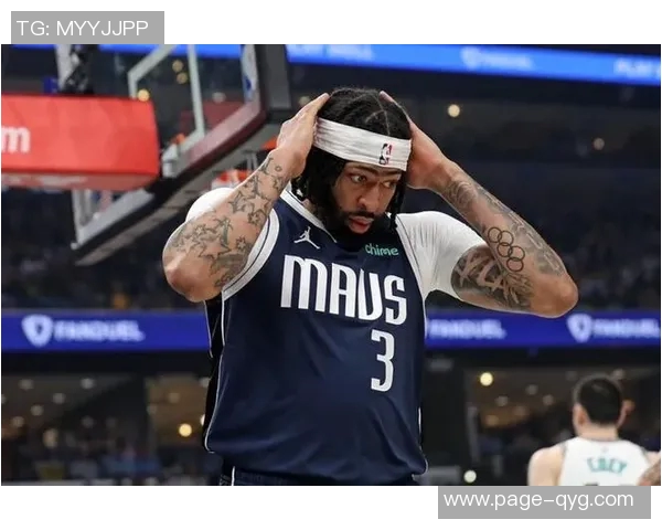 浓眉缺席16场比赛面临赛季个人奖无缘风险仅剩2场机会