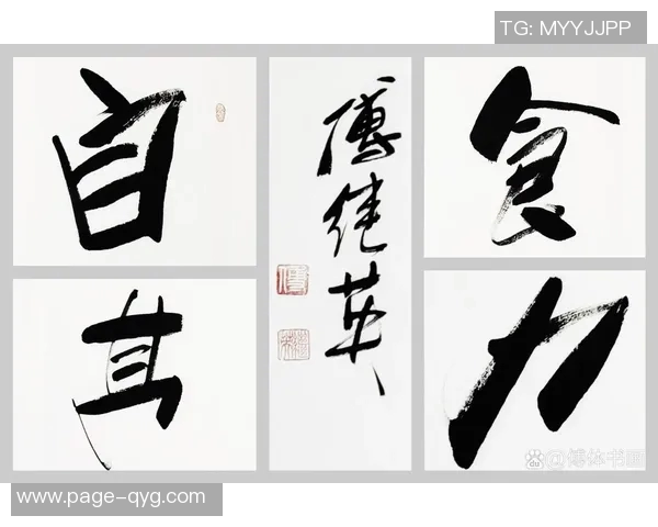 赵维伦感恩2025：感谢能激励他人并勇敢追逐自己的梦想之路