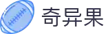 奇异果体育:领先的专业体育娱乐平台,畅享极致赛事体验